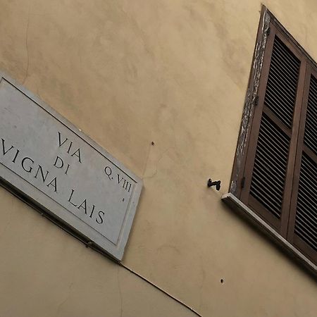 רומא All'Antico Molino מראה חיצוני תמונה